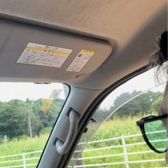御用聞　手伝い　困り事　補助　話し相手等の画像