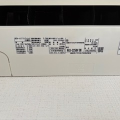 東芝　エアコンの画像