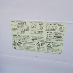 SHARP　冷蔵庫　2015年製品の画像