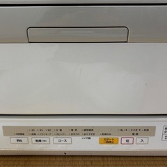 【食器洗い乾燥機】NP-TM8の画像