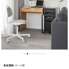 IKEA、MICKE ミッケ デスクの画像