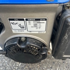 ヤマハ　EF7H 発電機の画像