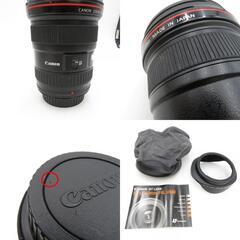 CANON (キャノン) 交換レンズ EF17-40mm F4L USM 17-40/F4LUSM【中古】 【コンプオフ金沢野々市店】の画像