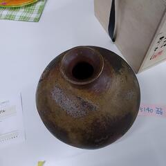 備前焼 花瓶 箱付き 85140の画像