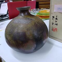 備前焼 花瓶 箱付き 85140の画像
