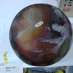 備前焼 花瓶 箱付き 85140の画像