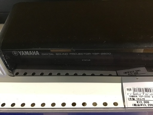 【トレファク神戸新長田店】IIYAMAの液晶モニターです！【取りに来られる方限定】 トレファク神戸新長田店】IIYAMAの液晶モニターです！【取りに来