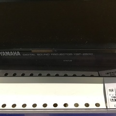 【トレファク神戸新長田店 買取/販売】取りに来られる方限定！YAMAHAのデジタルサウンドプロジェクターのご紹介です！の画像