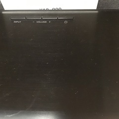 【トレファク神戸新長田店 買取/販売】取りに来られる方限定！YAMAHAのデジタルサウンドプロジェクターのご紹介です！の画像