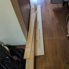 材木　2×1  2×4の画像