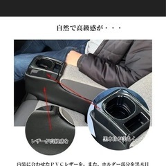 nboxの画像