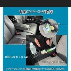 nboxの画像