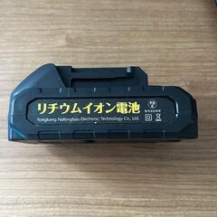 高圧洗浄機 コードレス 充電式 バッテリー式 洗車機 強力噴射 家庭用の画像