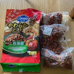 ドッグフード　ソフトタイプ低脂肪の画像