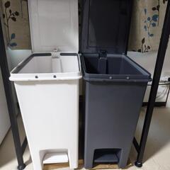ゴミ箱 30L　蓋付き・ペダル式 白＋黒 2個セットの画像
