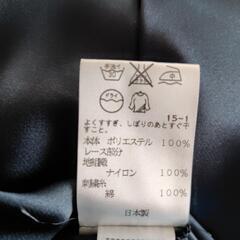 夏用ワンピースの画像