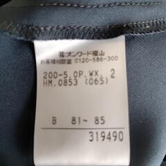 夏用ワンピースの画像