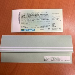 高校日本代表対大学日本代表の野球試合の画像