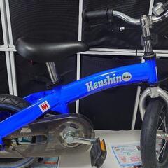 ★★　へんしんバイク　★★　子供用　自転車の画像