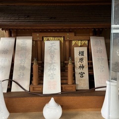 無料で差し上げます。大型本欅神棚の画像