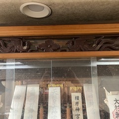 無料で差し上げます。大型本欅神棚の画像