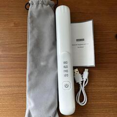 ヘアアイロン 充電式 コンパクト 携帯用 2way 操作簡単 収納　ホワイトの画像