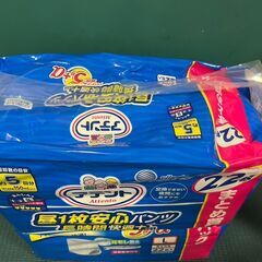 【未使用・未開封品】アテント　昼1枚安心パンツの画像