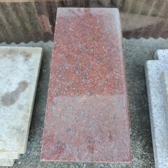 (無料にしました)石の端材の画像