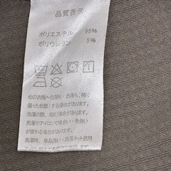 COCA ワンピース　グレーLサイズの画像