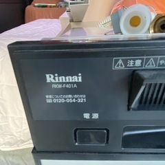 リンナイ食洗機・乾燥機の画像