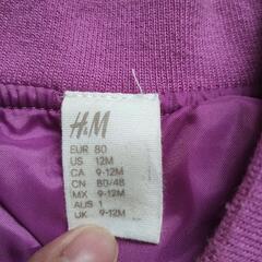 子供服　防寒着　長袖　アウター　ピンク　H&Mの画像
