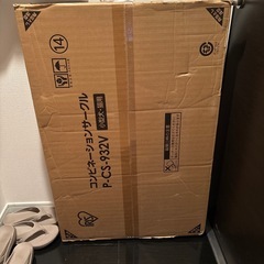 新品 猫ケージ の画像