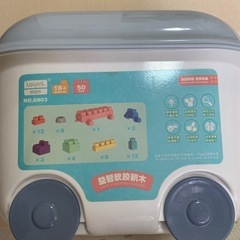 やわらかブロック　　ブロック　車の画像