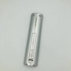 SHARP　シャープ　AQUOS　GB251SA　リモコンの画像
