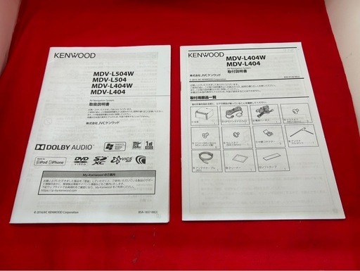 ⭐︎美品⭐︎KENWOOD 2024年春地図　MDV-L404新品バックカメラ付き