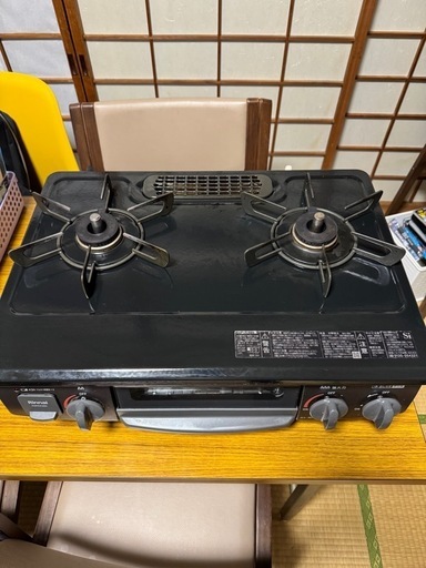 ✨2020年製✨ 93番 ヤマダ電機✨冷凍冷蔵庫✨YRZ-23G1‼️の通販｜www 