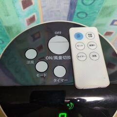 そのままでもOKですが、エアコンと一緒に使用したら、なおOK!冷風機の画像