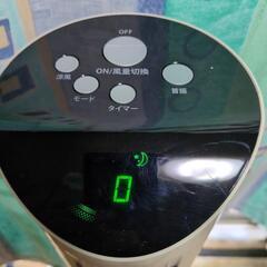 そのままでもOKですが、エアコンと一緒に使用したら、なおOK!冷風機の画像