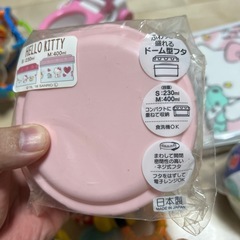 幼児・赤ちゃん用セットの画像