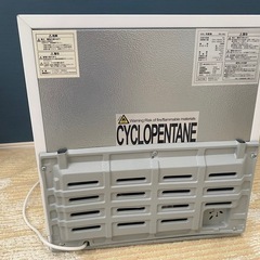 【美品】2022年製　小型冷蔵庫　製氷室付き　左右両開き　46Lの画像