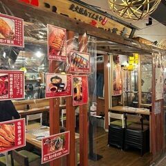 調理師／熊本屋台村 てんまやの画像