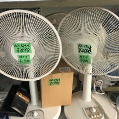 いろんな扇風機値下げ‼️ 一つ￥580円〜2580円の画像