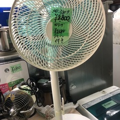 いろんな扇風機値下げ‼️ 一つ￥580円〜2580円の画像