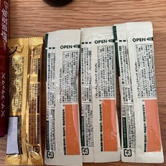 麻婆豆腐の素　カフェオレ　栄養ドリンク　※麦茶やお菓子と交換可能※の画像