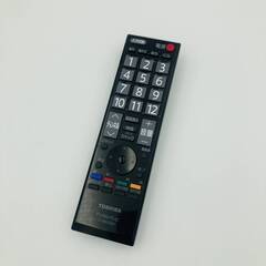 TOSHIBA 東芝 CT-90320A リモコンの画像