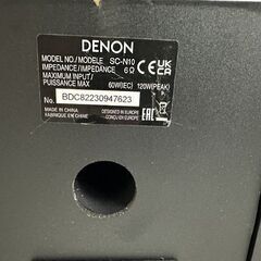 DENON SC-N10 スピーカーシステム ブラック ブックシェルフ デノン ペアスピーカー 札幌市 白石店 の画像