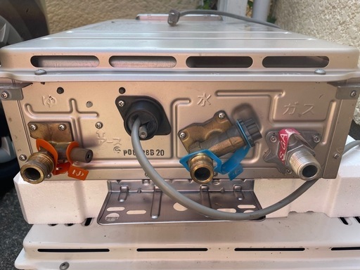 パロマ　給湯器22年製　
