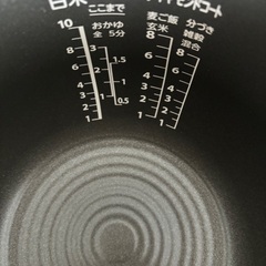 TOSHIBA  東芝　炊飯器の内釜の画像