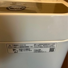 9月限定　【2021年製】SHARP 6キロ　洗濯機の画像