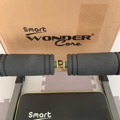 ワンダーコア　スマート　説明書・DVD付きの画像